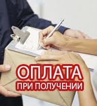 Неоновый костюм купить